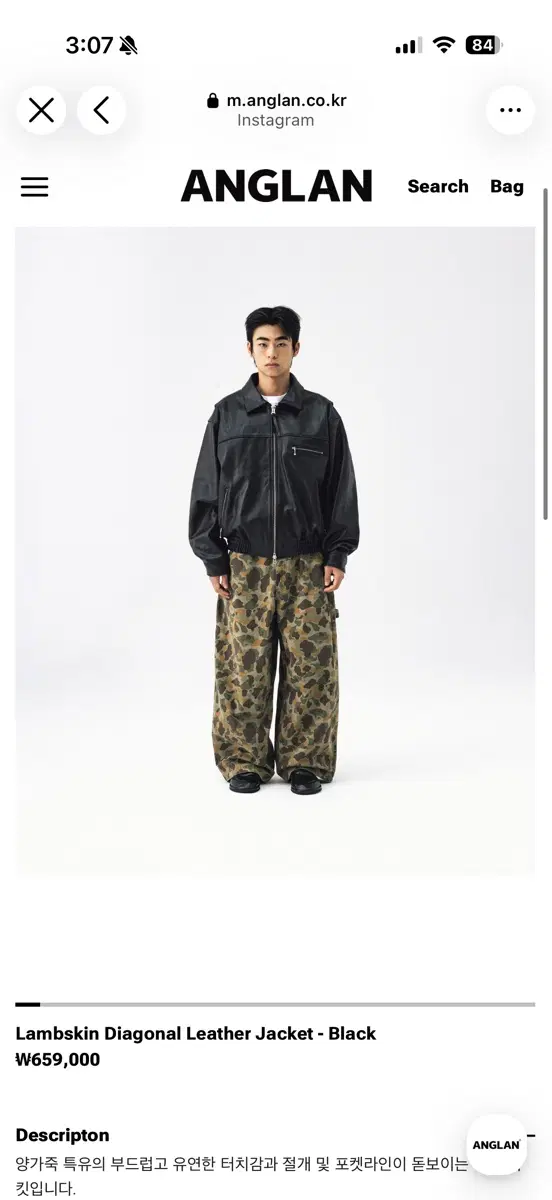 [os]앵글런 말가죽 레더 자켓