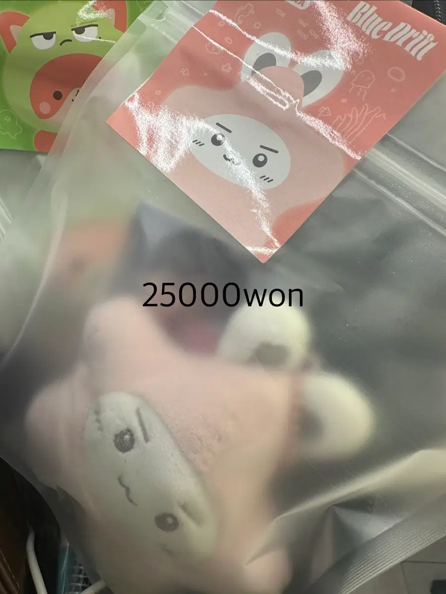 에이티즈 성화 실버니 인형