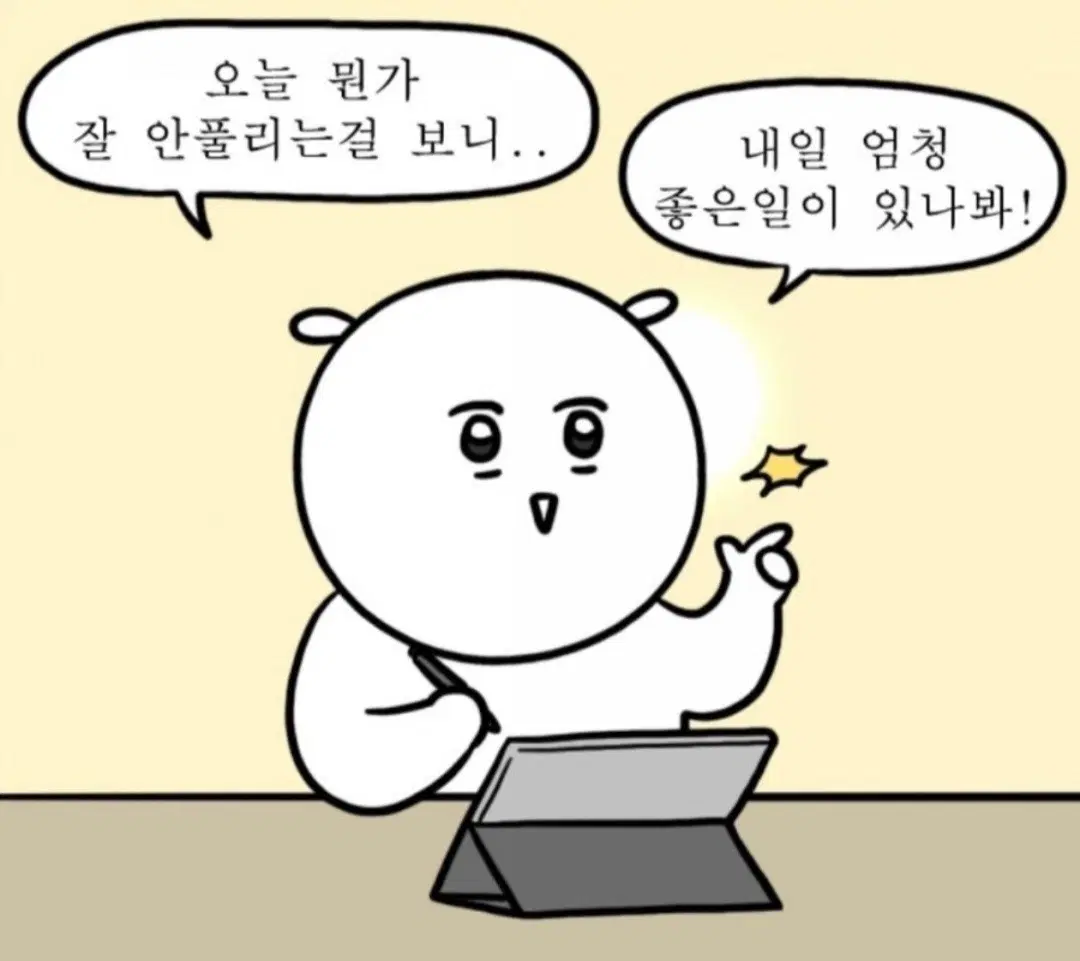 매입) 좀비고 굿즈 삽니다 좀비고은마루공굿매입구매사요