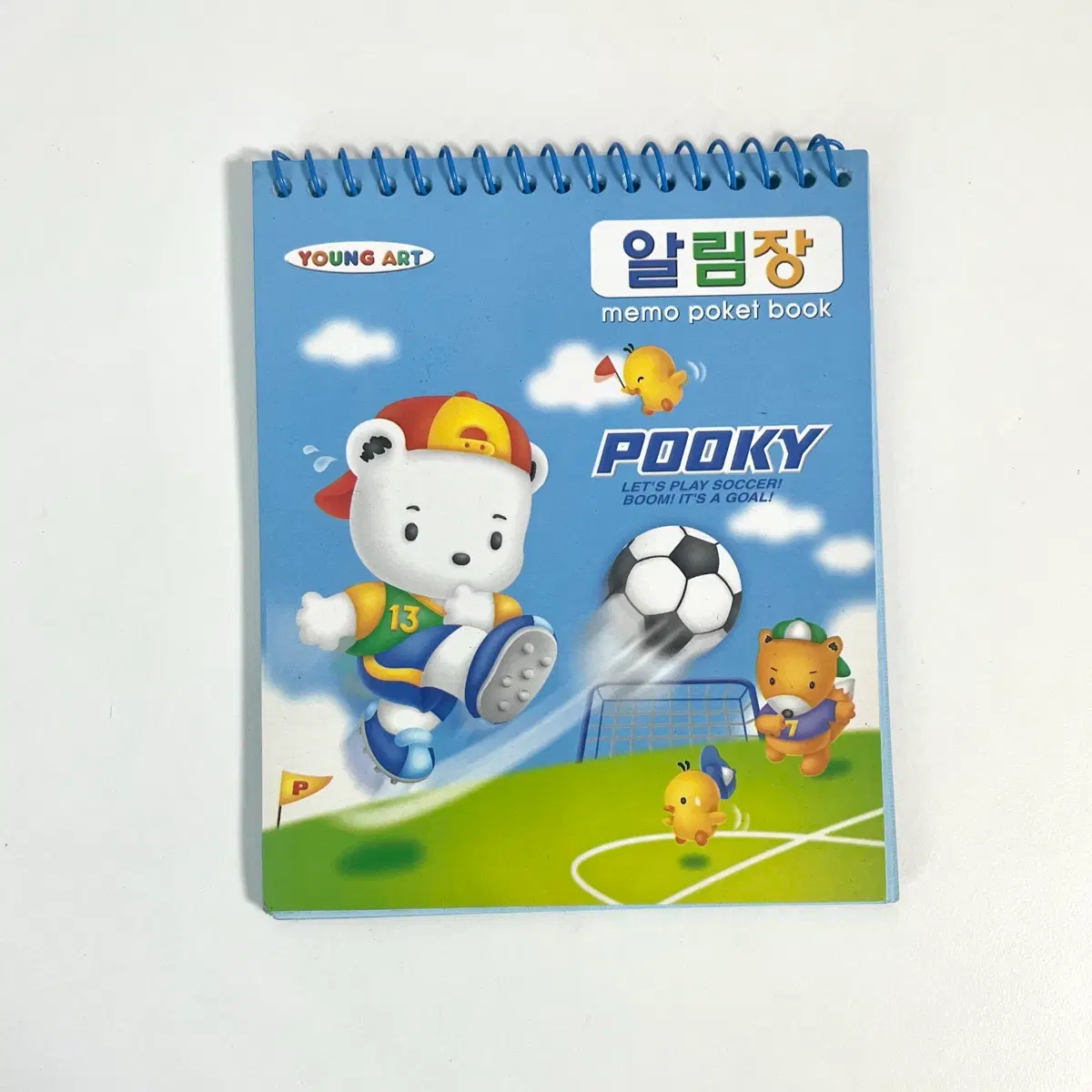 고전문구 영아트 푸키 미니 알림장