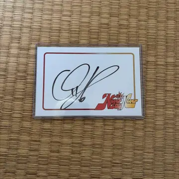 zb1 제베원 ZEROBASEONE US 친필 사인 앨범 한유진