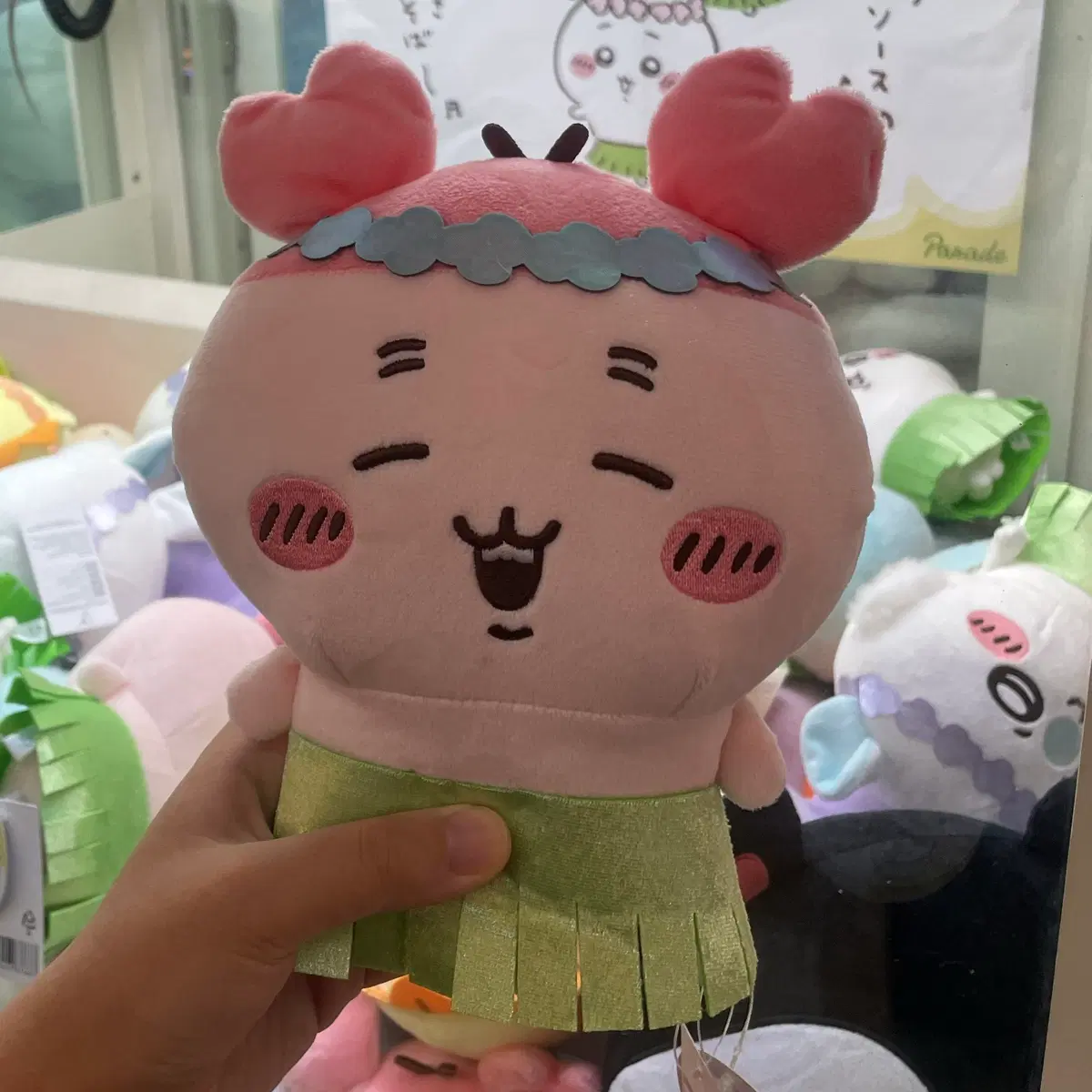 새상품 치이카와 인어의섬 섬에오신걸환영합니다 중형 누이구루미 카니