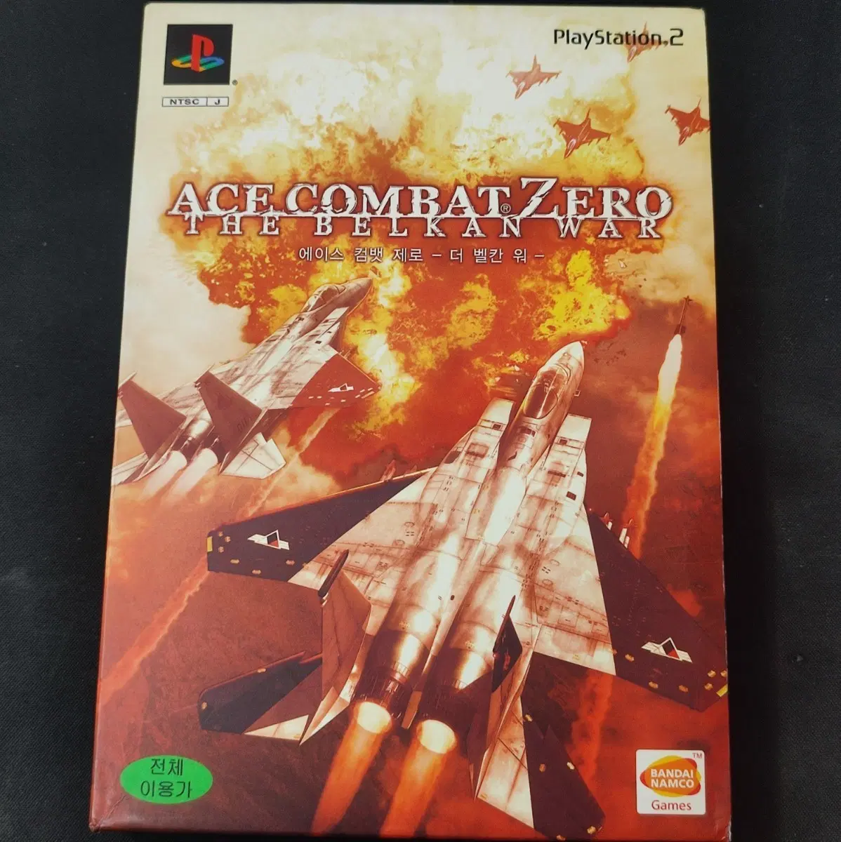 Ps2  에이스 컴뱃 제로 더 벨칸 워 정발 팝니다 플스2