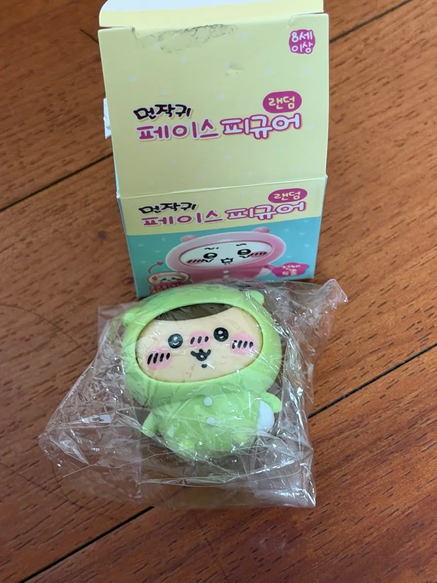 치이카와 페이스체인지 쿠리만쥬