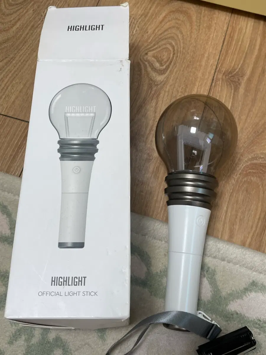 하이라이트 응원봉