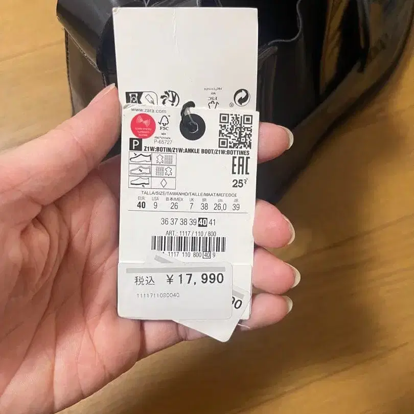 4번째 상품 이미지