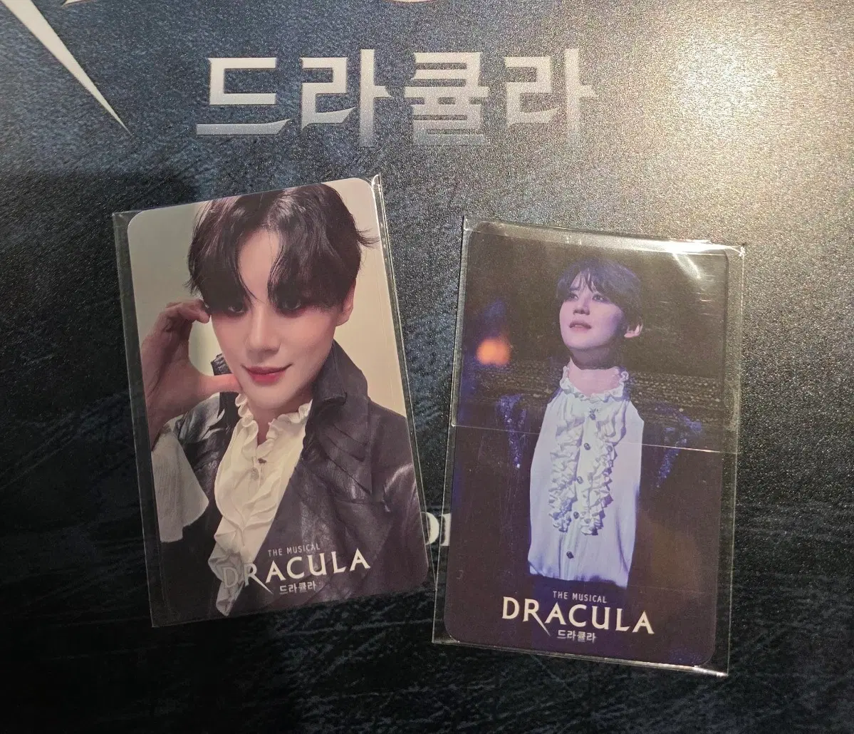 김준수 뮤지컬 드라큘라 포카 2장 세트