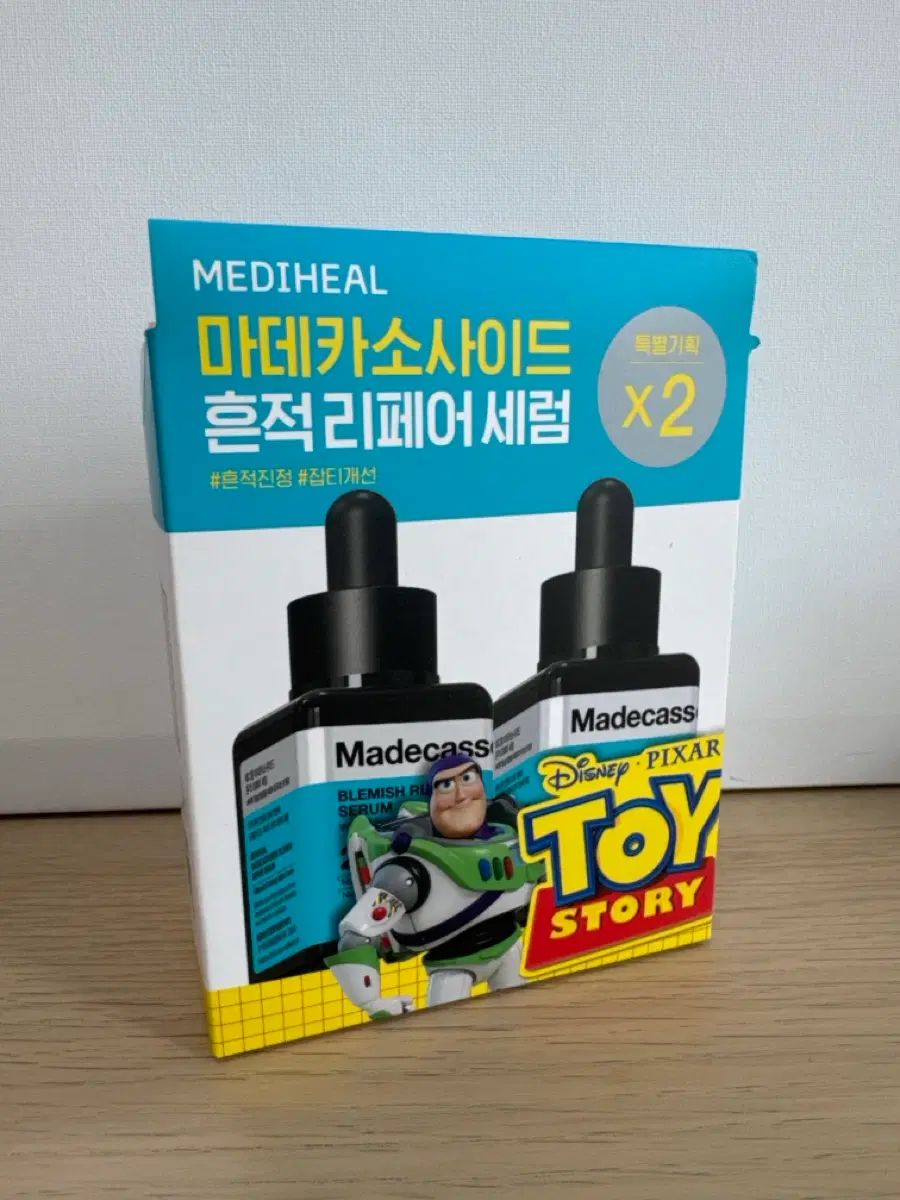 메디힐 마데카소사이드 흔적 리페어 세럼 토이스토리 에디션 2개입