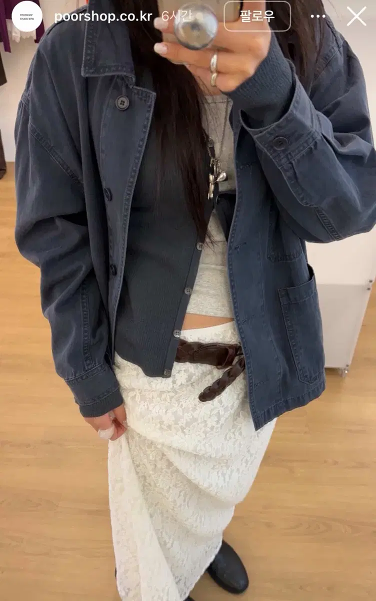 푸어샵 워크자켓