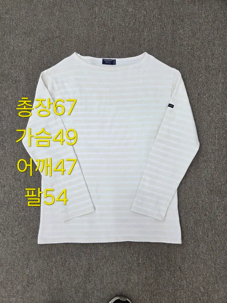 M 세인트제임스 스트라이프 단가라 긴팔 롱슬리브