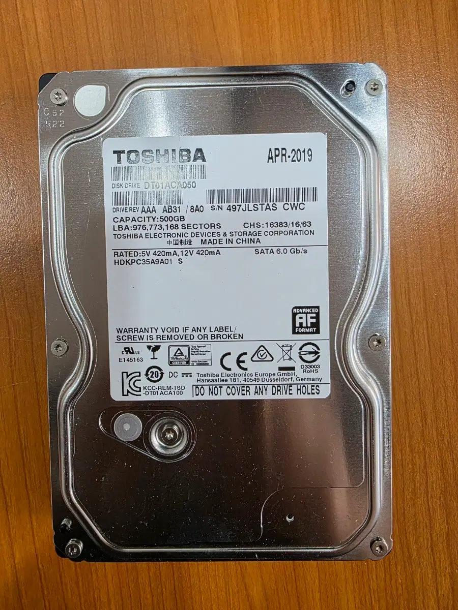 ssd 128g hdd 500g 각각 40개