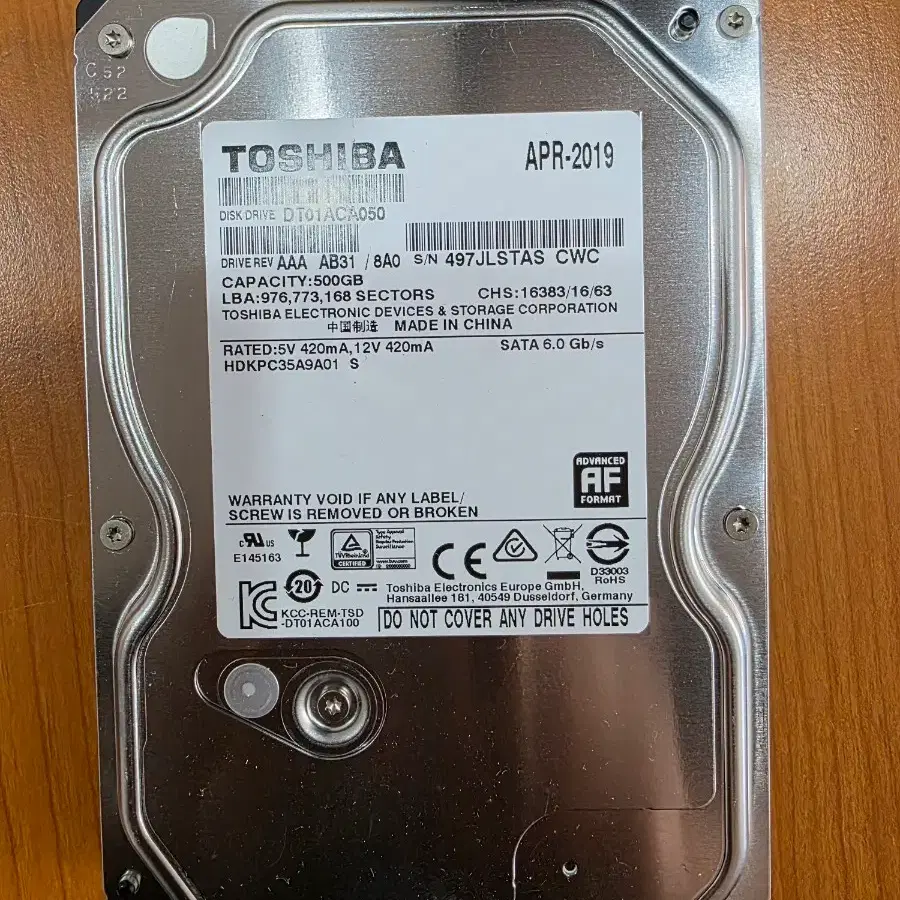 ssd 128g hdd 500g 각각 40개