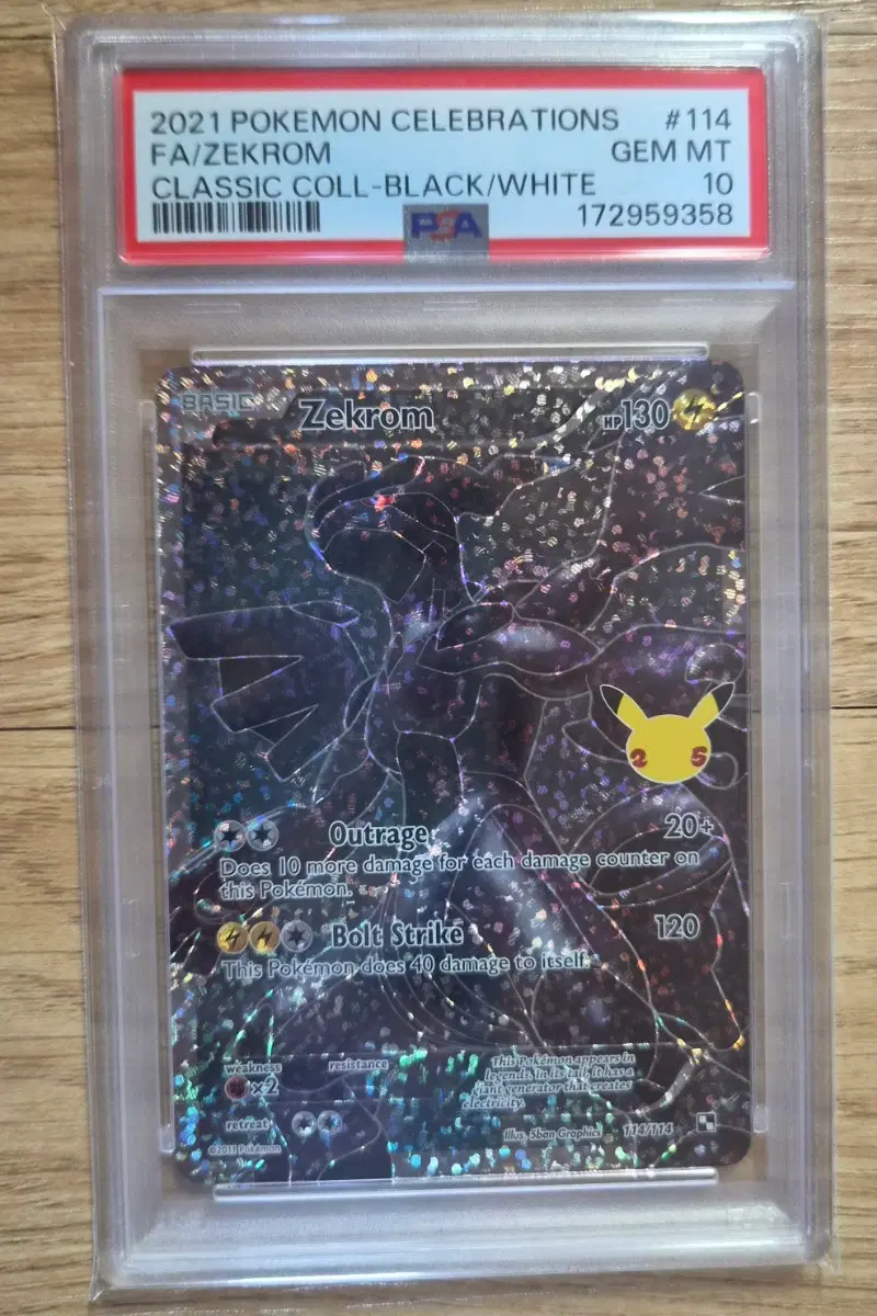 2021 Pokemon Celebrations Zekrom #114/114 Classic Collection PSA 10 GEM MINT