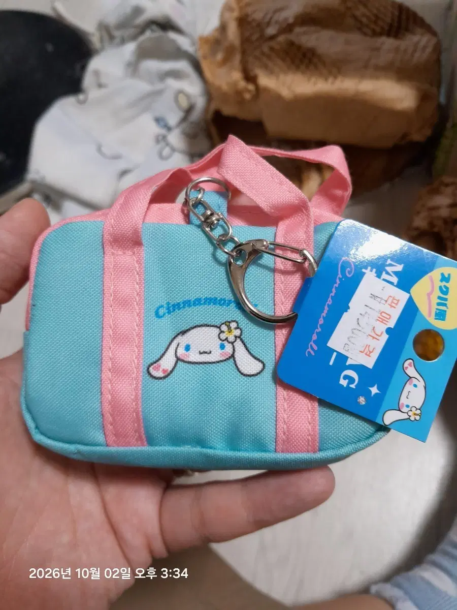 산리오 시나모롤 스쿨백 키링