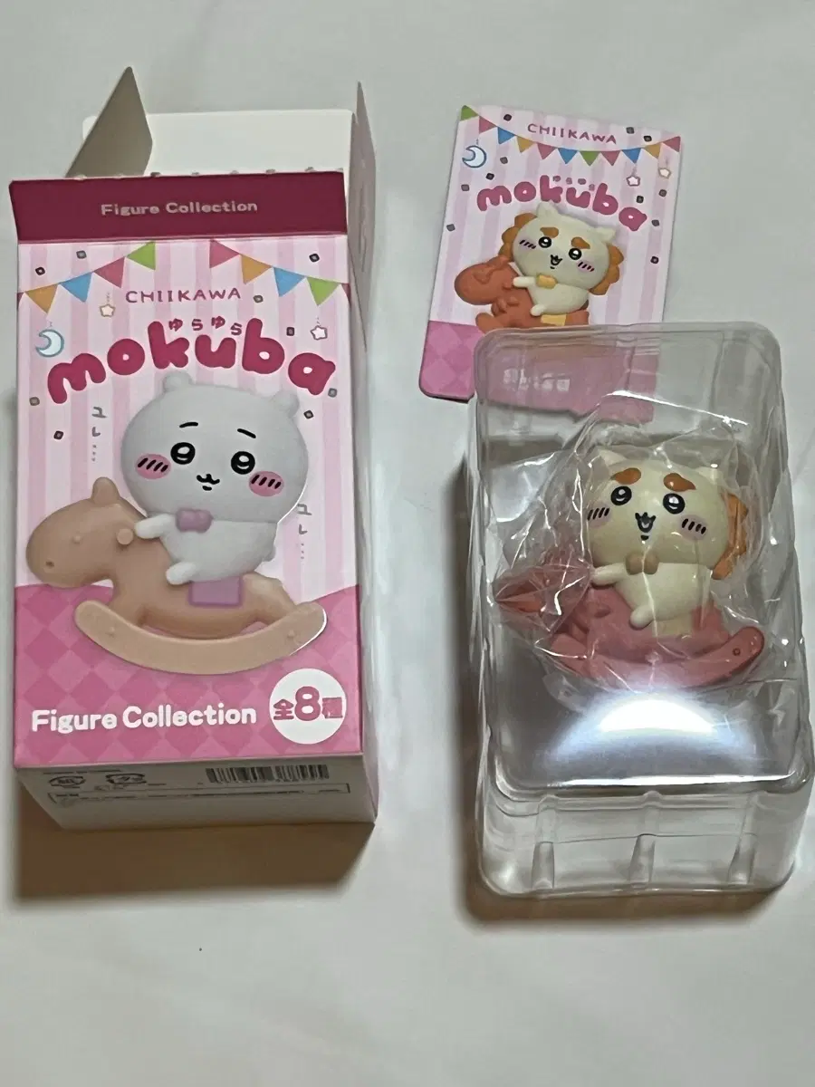 치이카와 목마 피규어