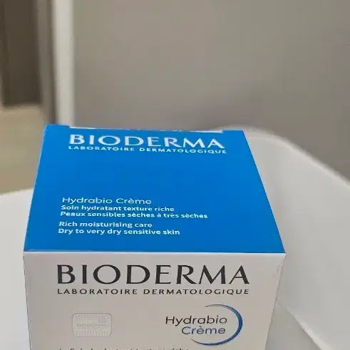 (새상품)바이오더마 하이드라비오 나이트 크림 50ml 수분영양크림