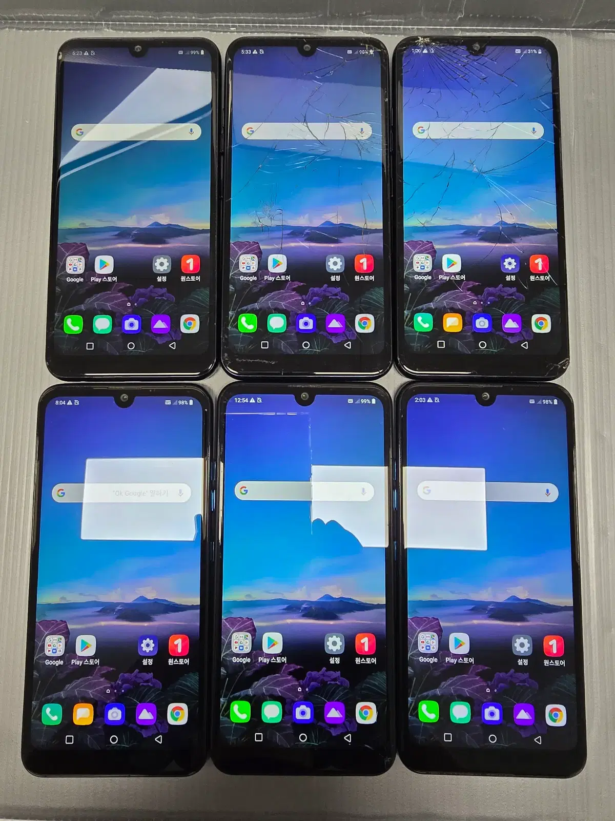 LG X6(X625) 가성비좋은폰 판매합니다