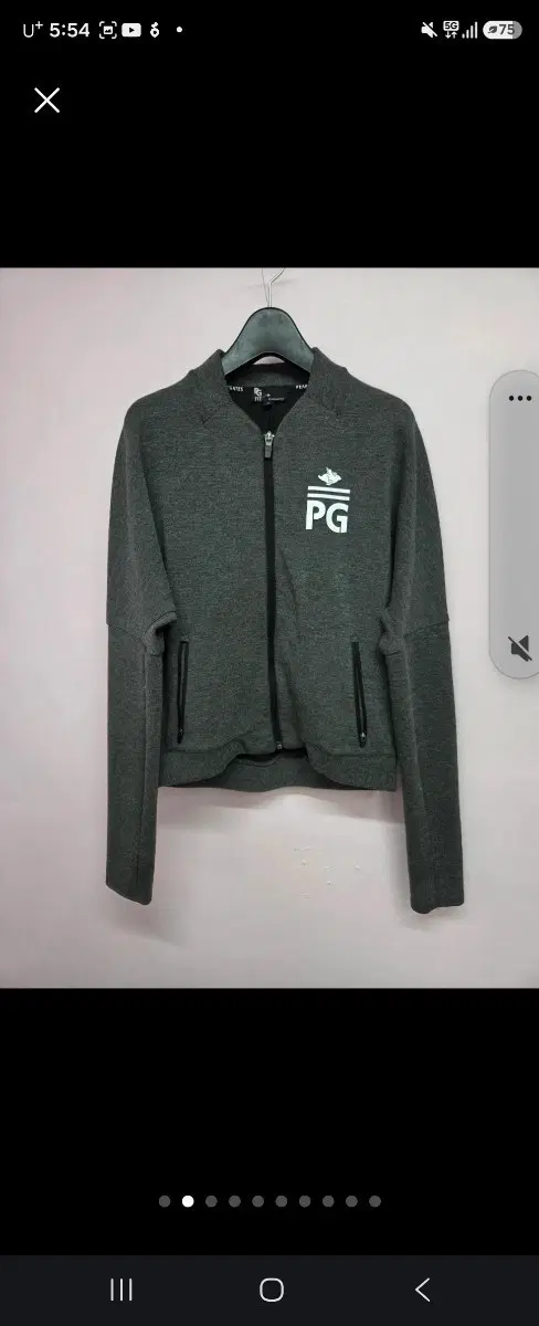 PG 골프웨어 집업 그레이0싸이즈이나90