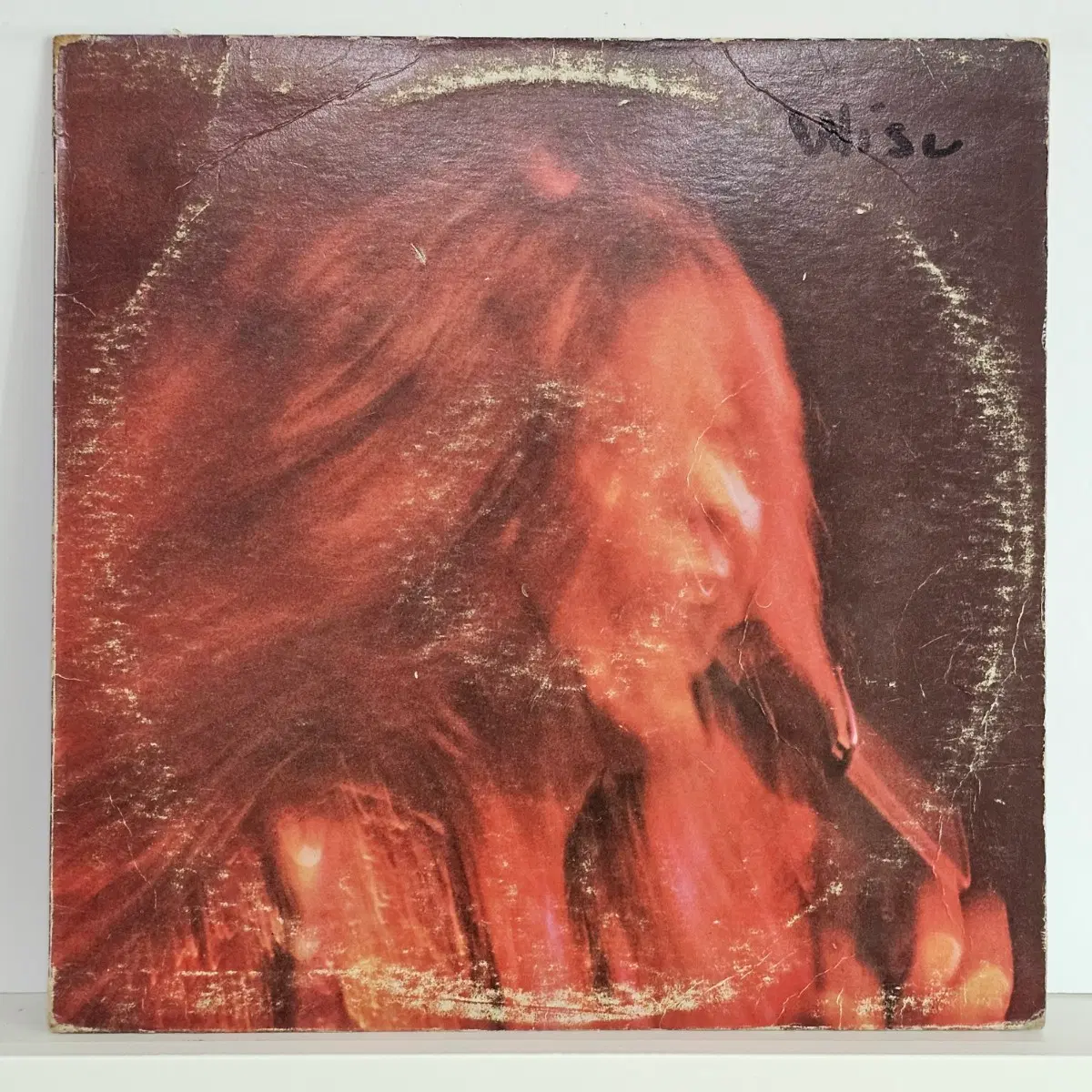 Janis Joplin - I Got Dem Ol' Kozmic Blues Again Mama! LP