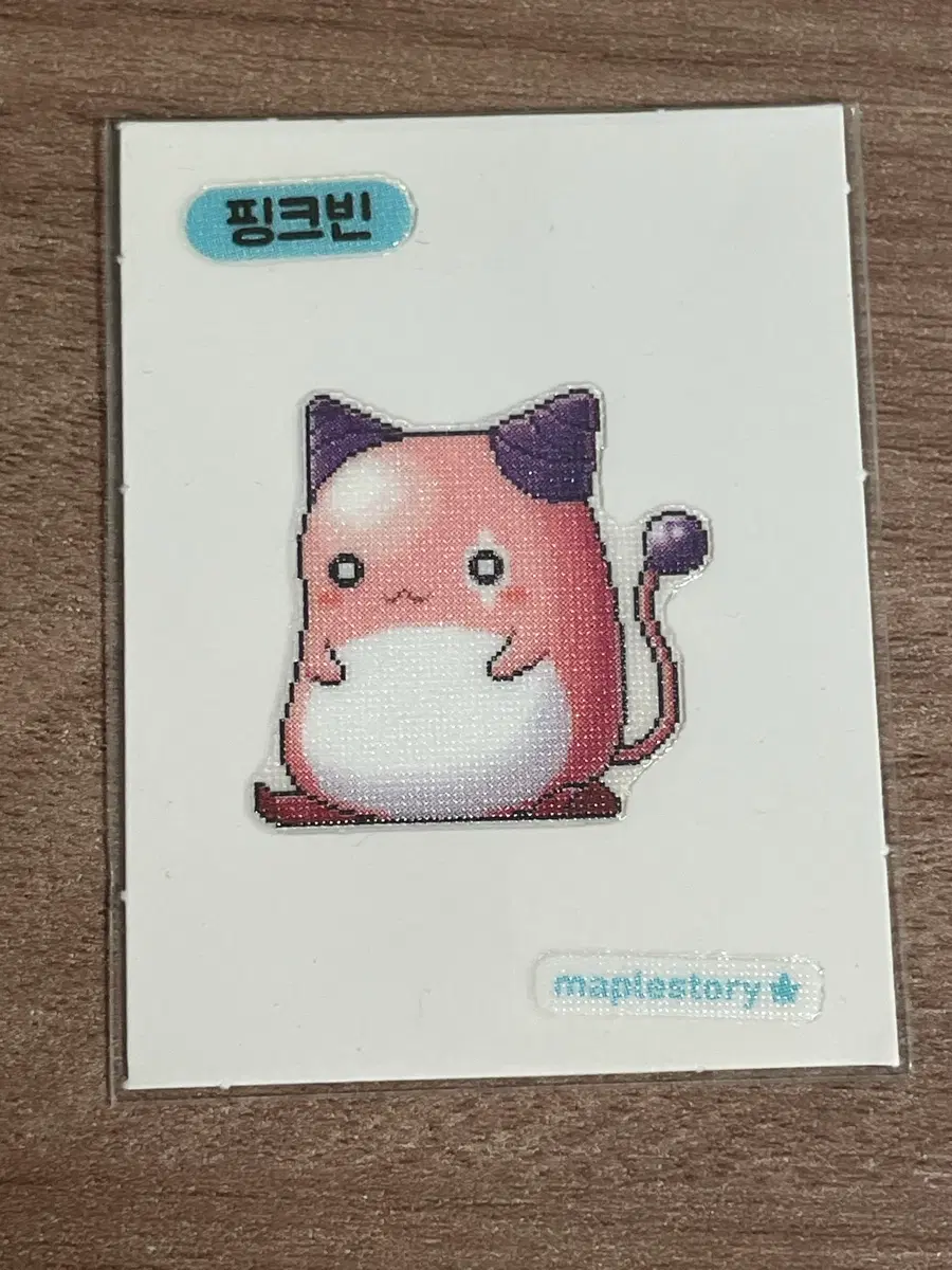 메이플 띠부씰 핑크빈