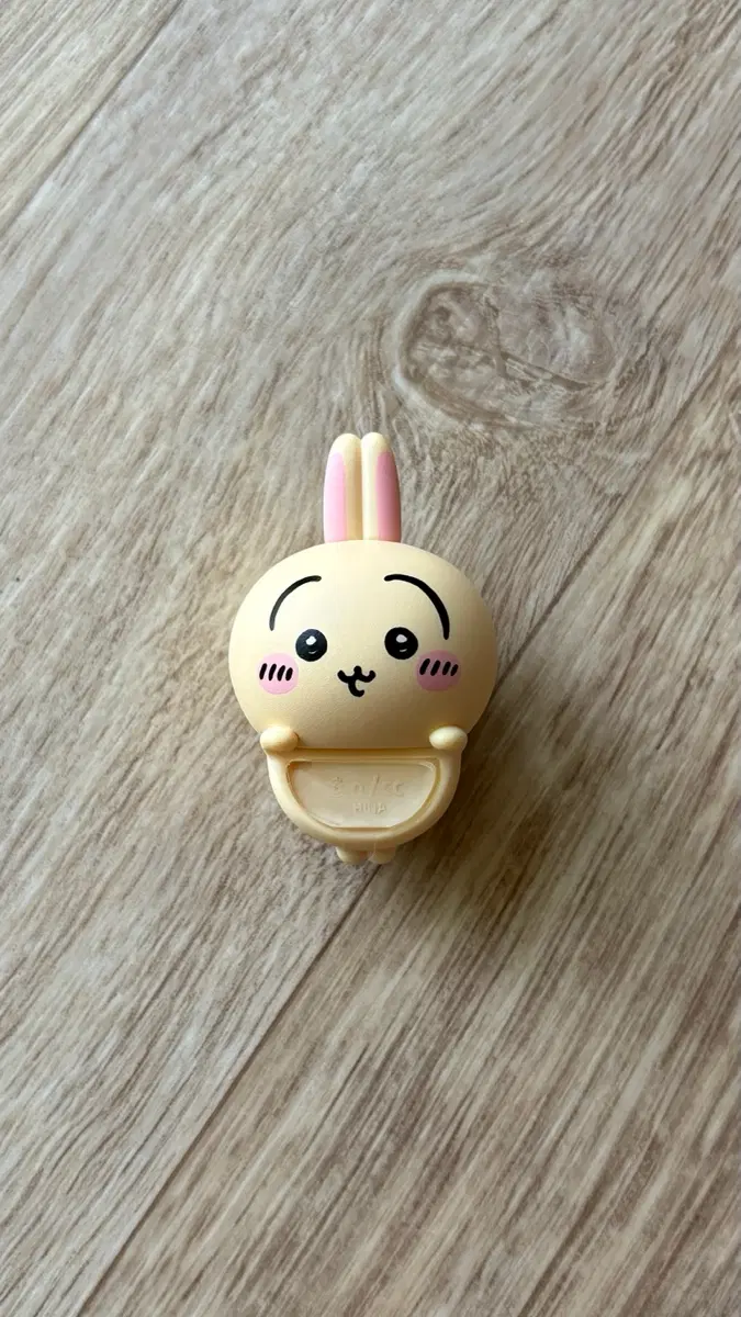 [새상품] 우사기 히퍼
