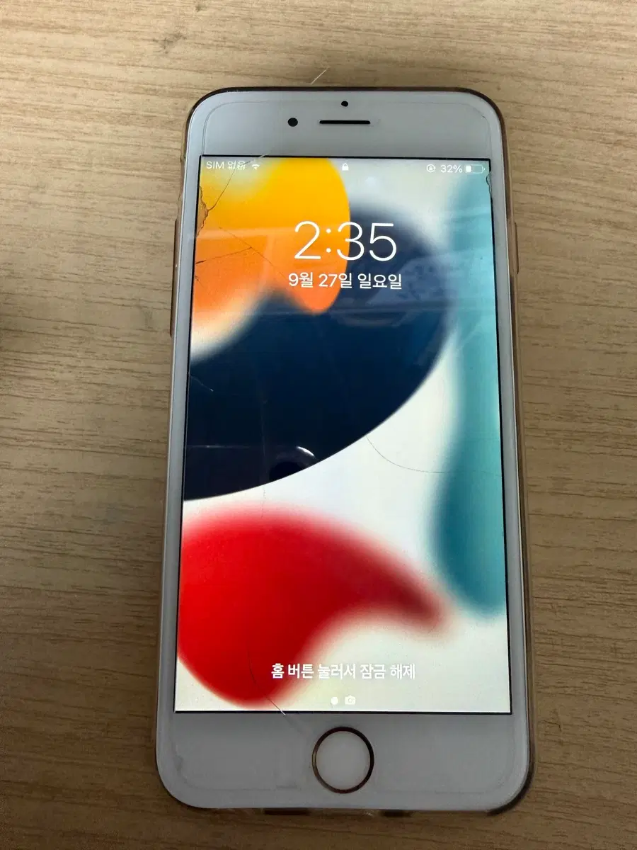 아이폰 6s 128GB 로즈골드