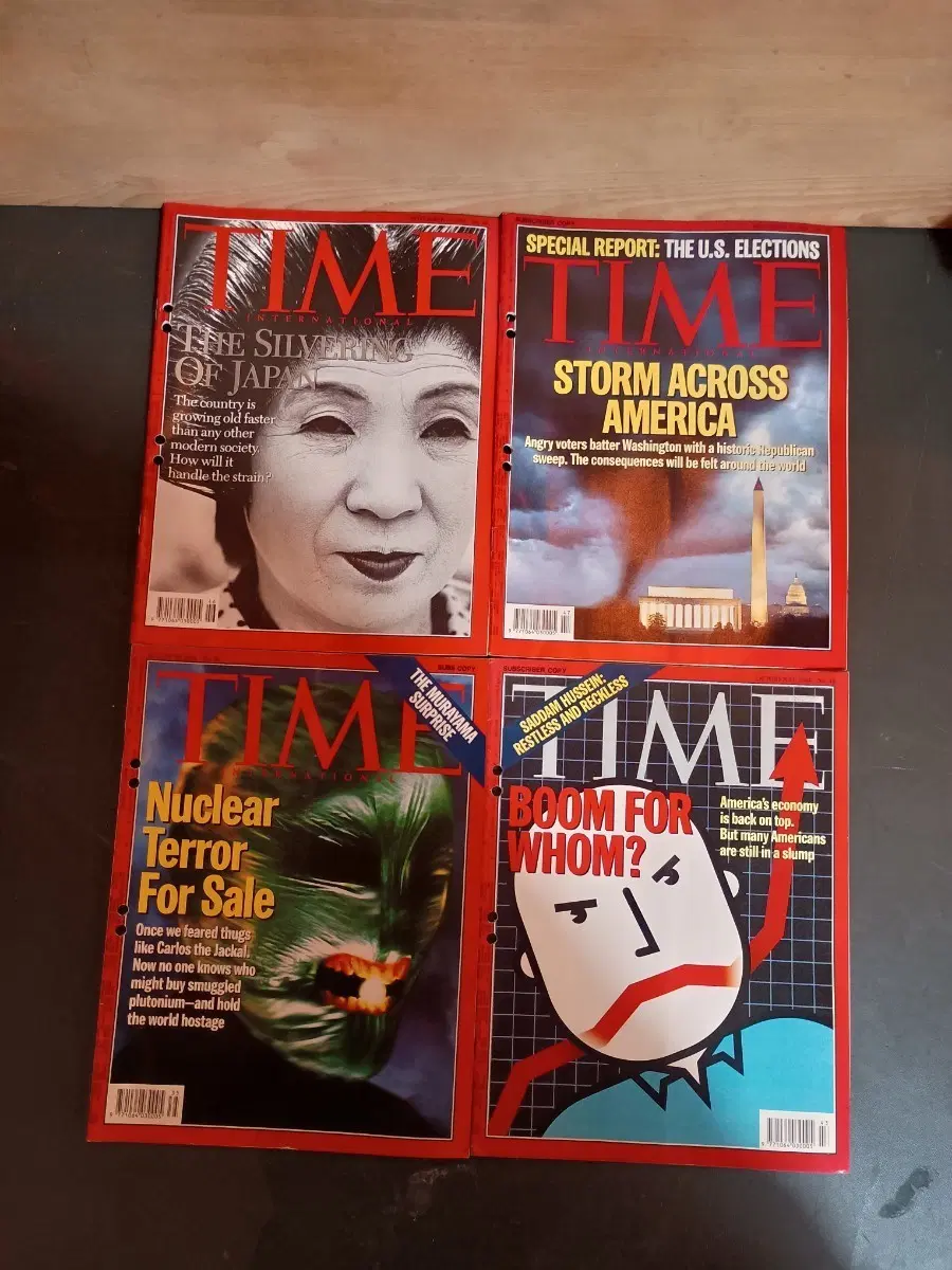 빈티지 TIME 잡지 4권 일괄