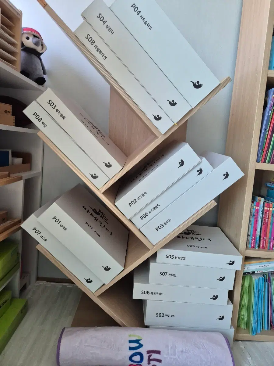 마테킨더 세트(S,P)