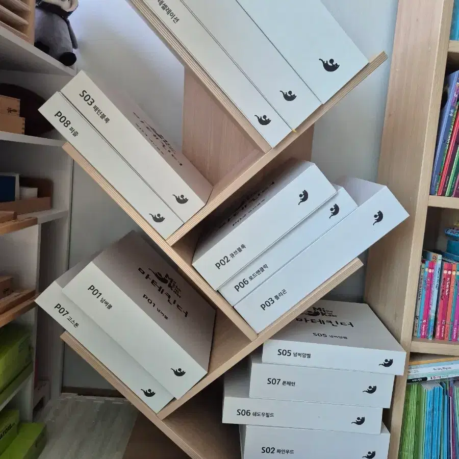 마테킨더 세트(S,P)