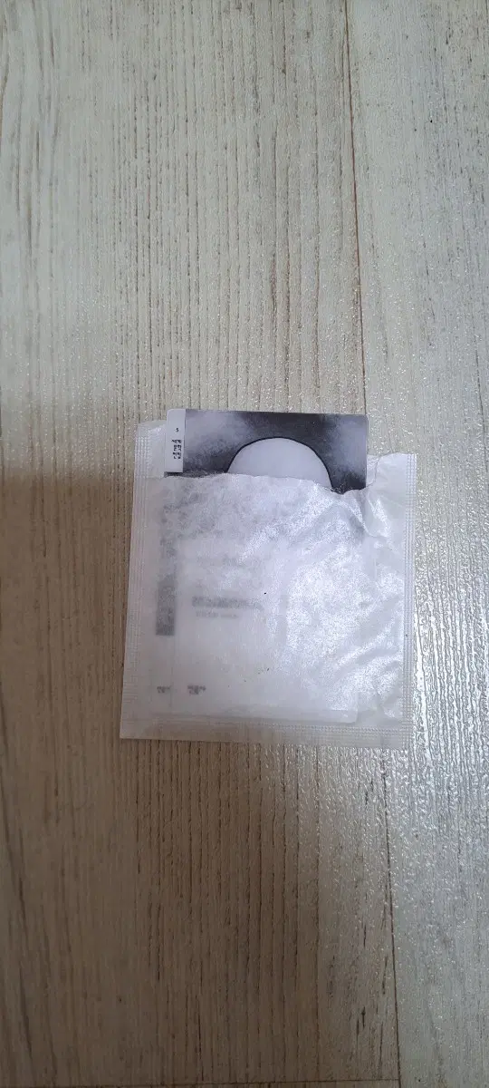 민음사 동물농장 책갈피