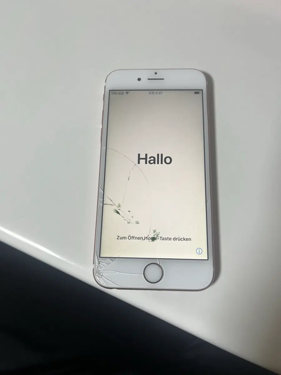아이폰6s 64gb