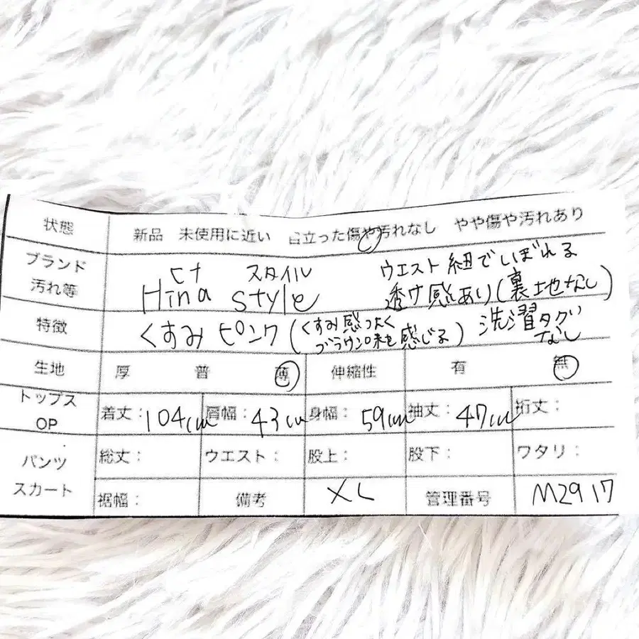 2번째 상품 이미지