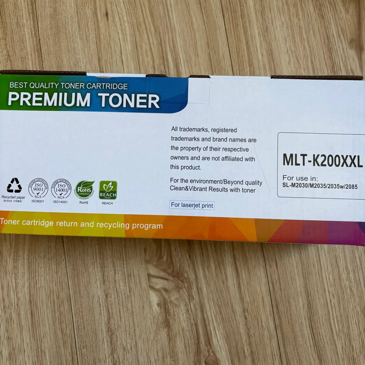 프리미엄 토너 MLT-K200XXL 레이저 프린터용