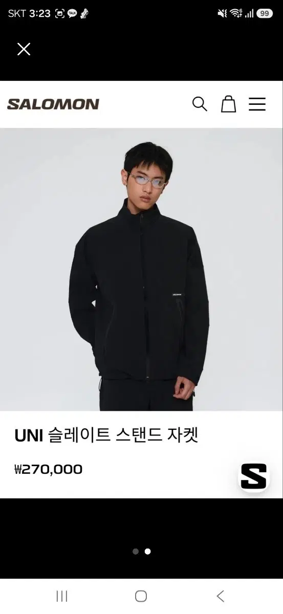 살로몬 UNI 슬레이트 스탠드 자켓 블랙 L사이즈