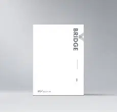2027 시대인재 한지 브릿지 판매(한국지리)