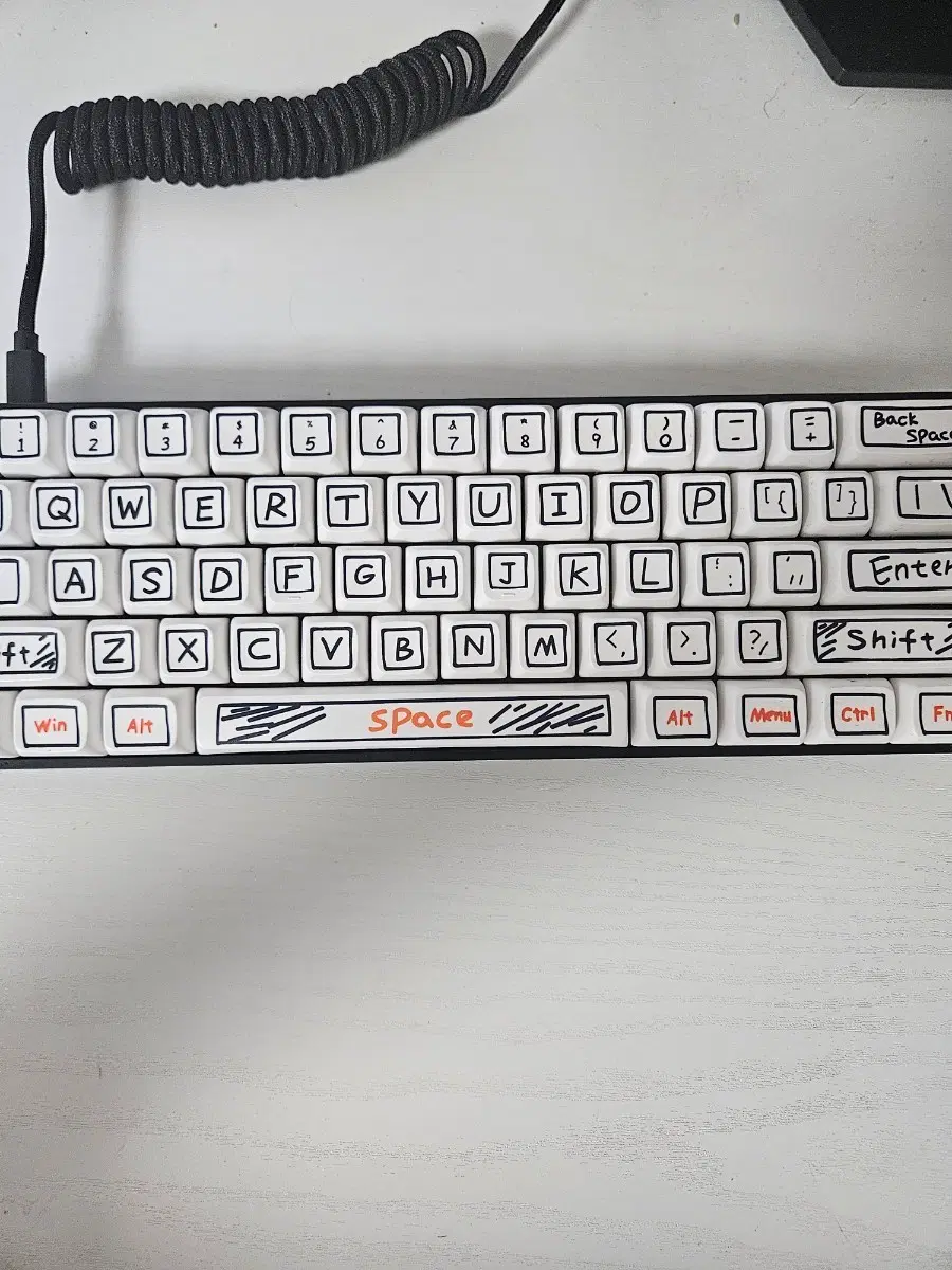 배놈 60he