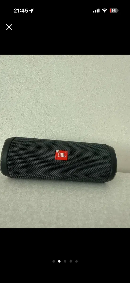 Jbl Flip Essential 2 블루투스 스피커 블랙