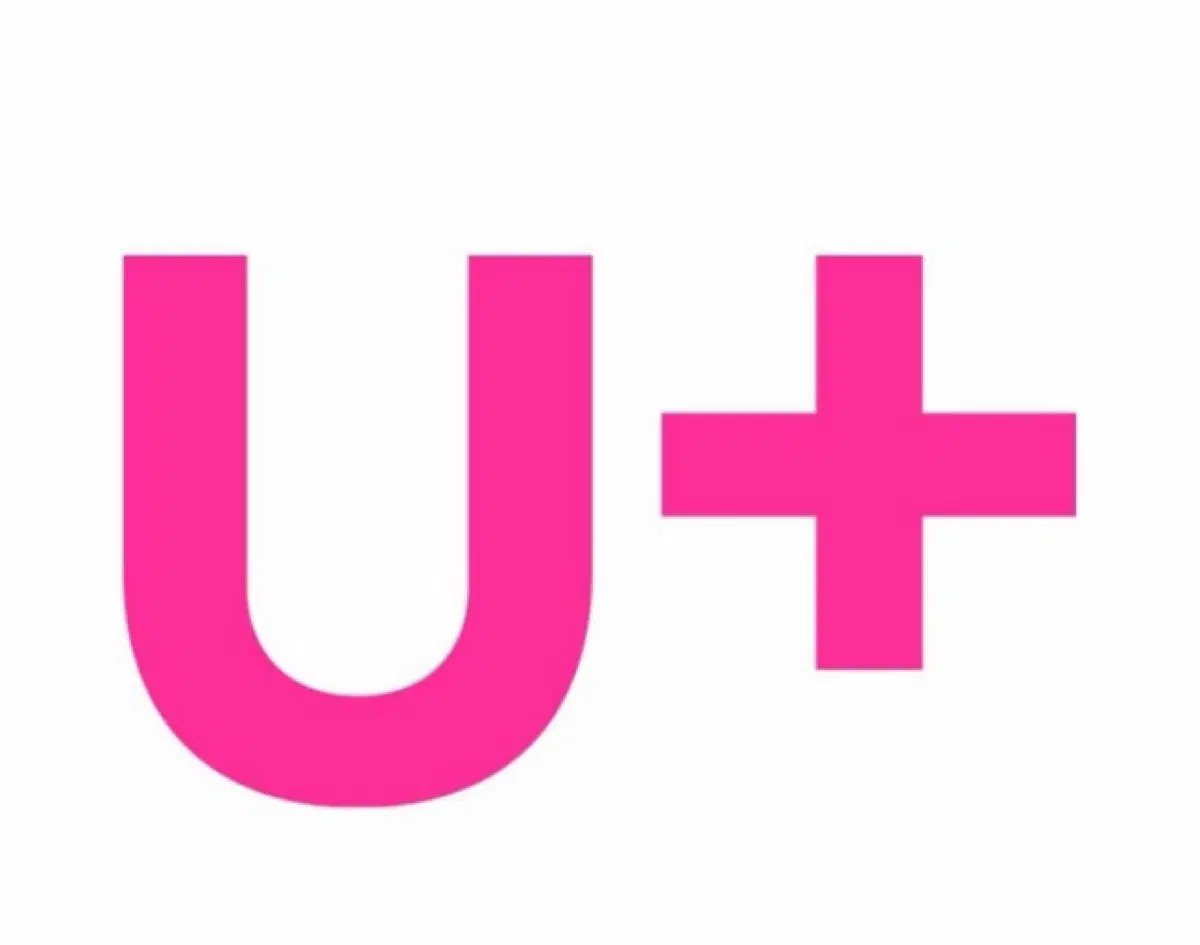 U+ 데이터 엄청 싸게 팔아요 (1~100GB 원하는 만큼)