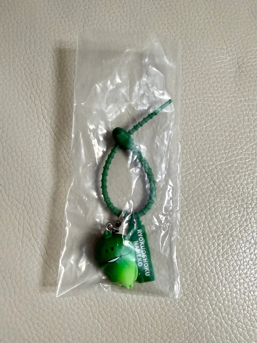 나메코 컬러풀 멀티참 피망
