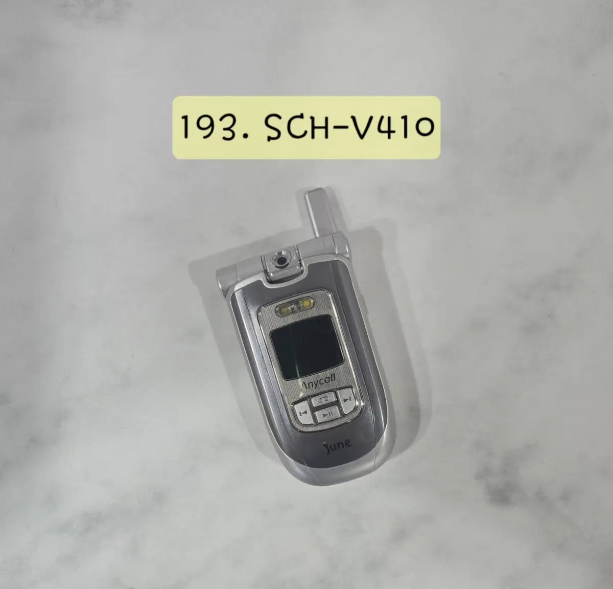SCH-V410 ( 애니콜 세븐폰 ) - 부품용