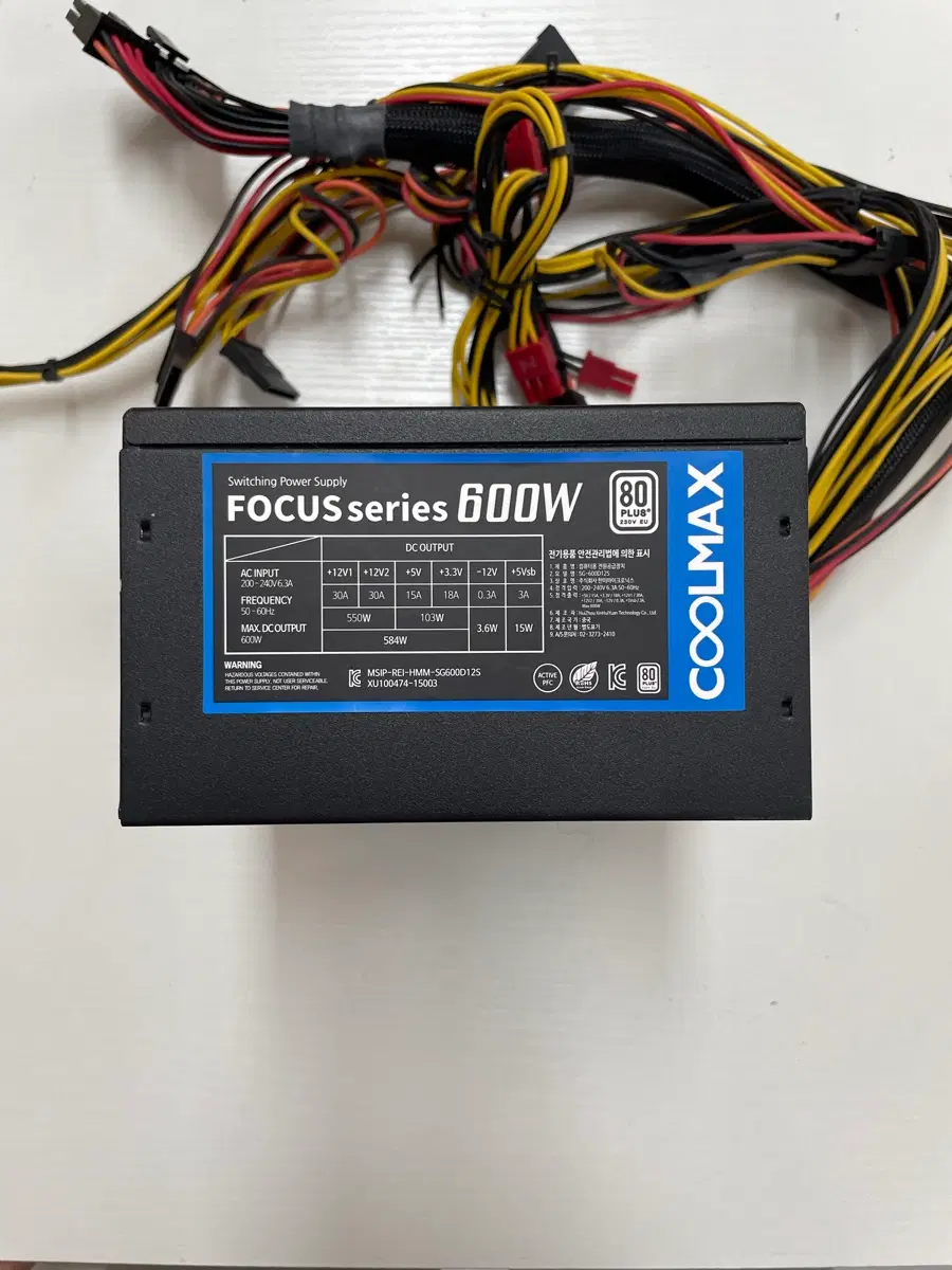 쿨맥스 FOCUS 시리즈 600W 파워 서플라이+전원선증정