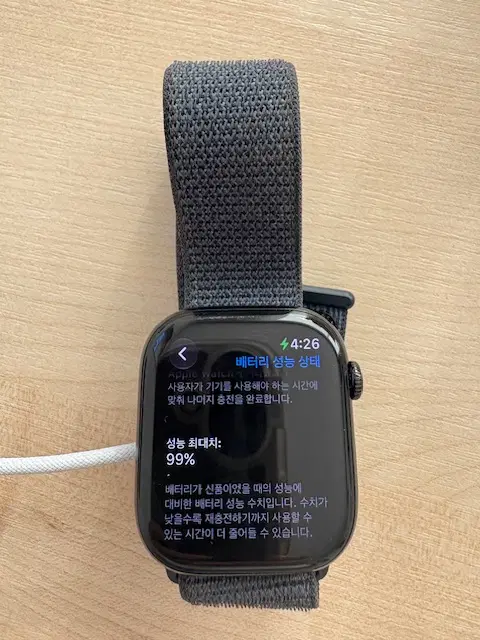 애플워치 10 46mm GPS 팔아요