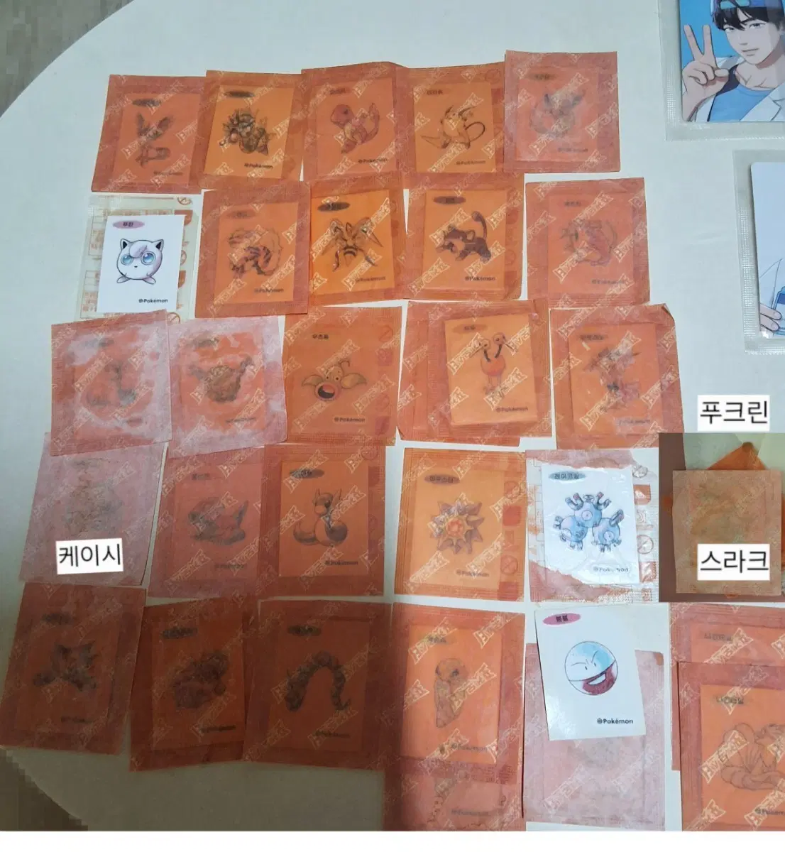 포켓몬 30주년 기념 오리지널 아트웍 띠부씰