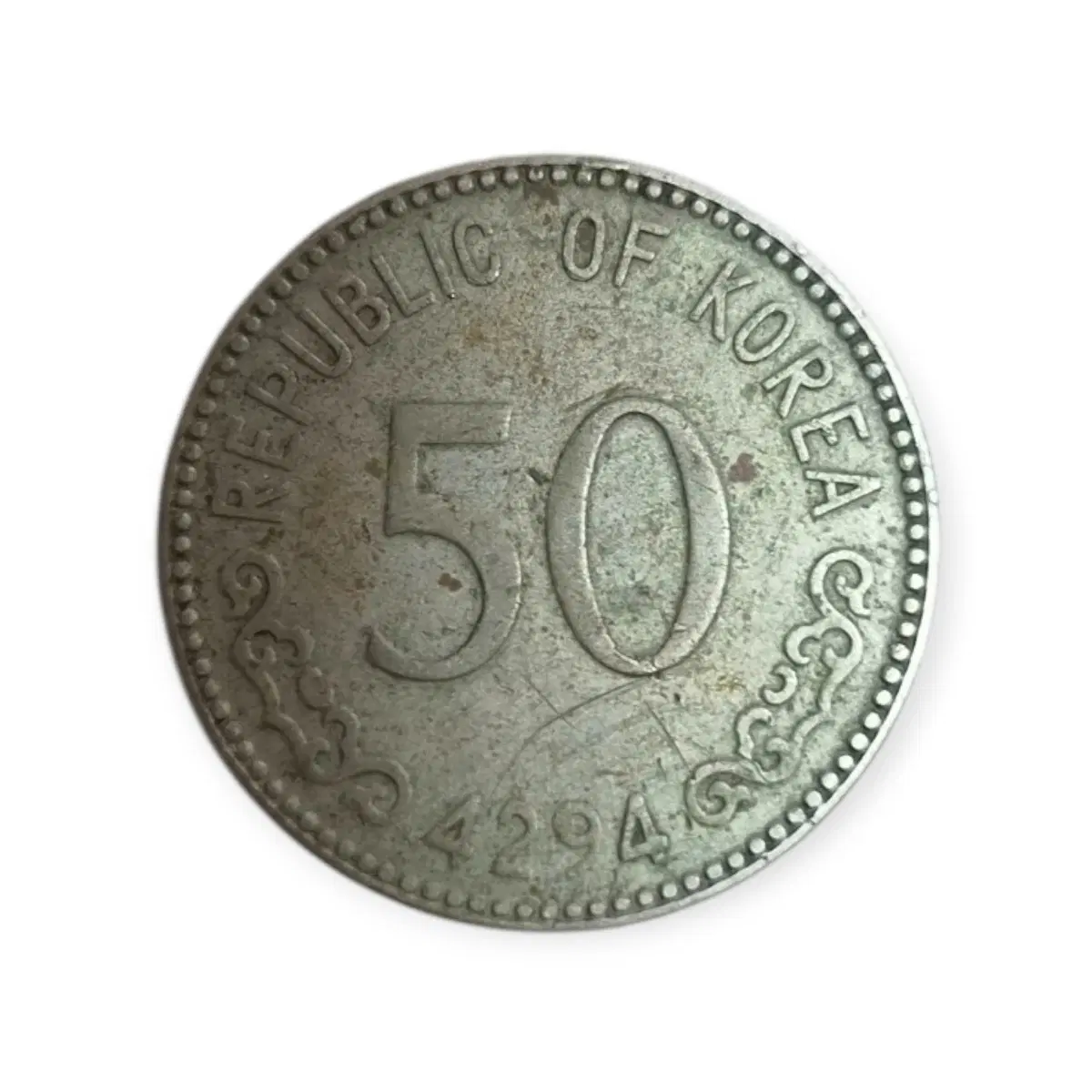 (리셀/재판매가능) 옛날동전 50환10환5원1원 모음 일괄판매