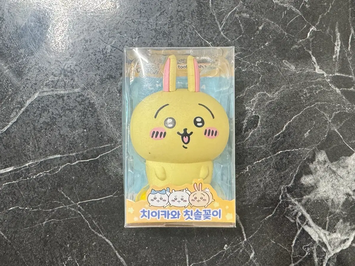 [새상품] 치이카와 칫솔꽂이 (우사기)
