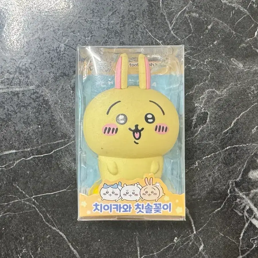 [새상품] 치이카와 칫솔꽂이 (우사기)