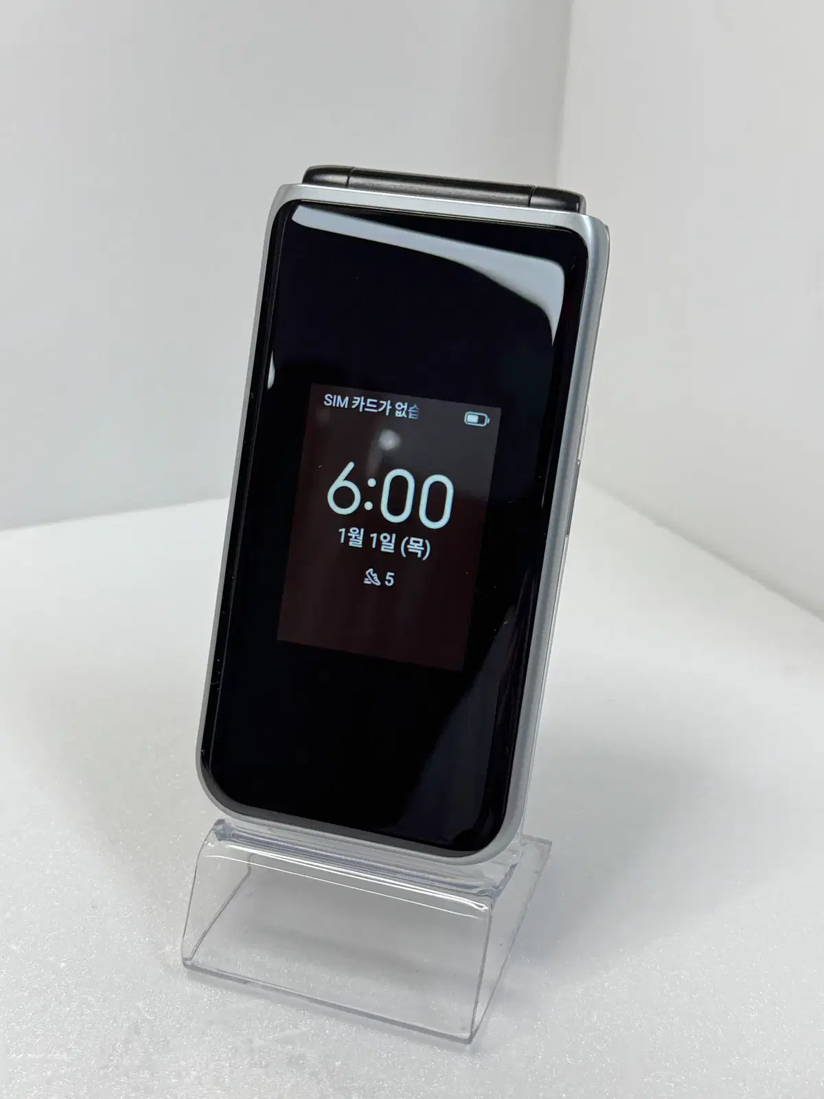 ZTE 클래식 폴더 실버 팔아요