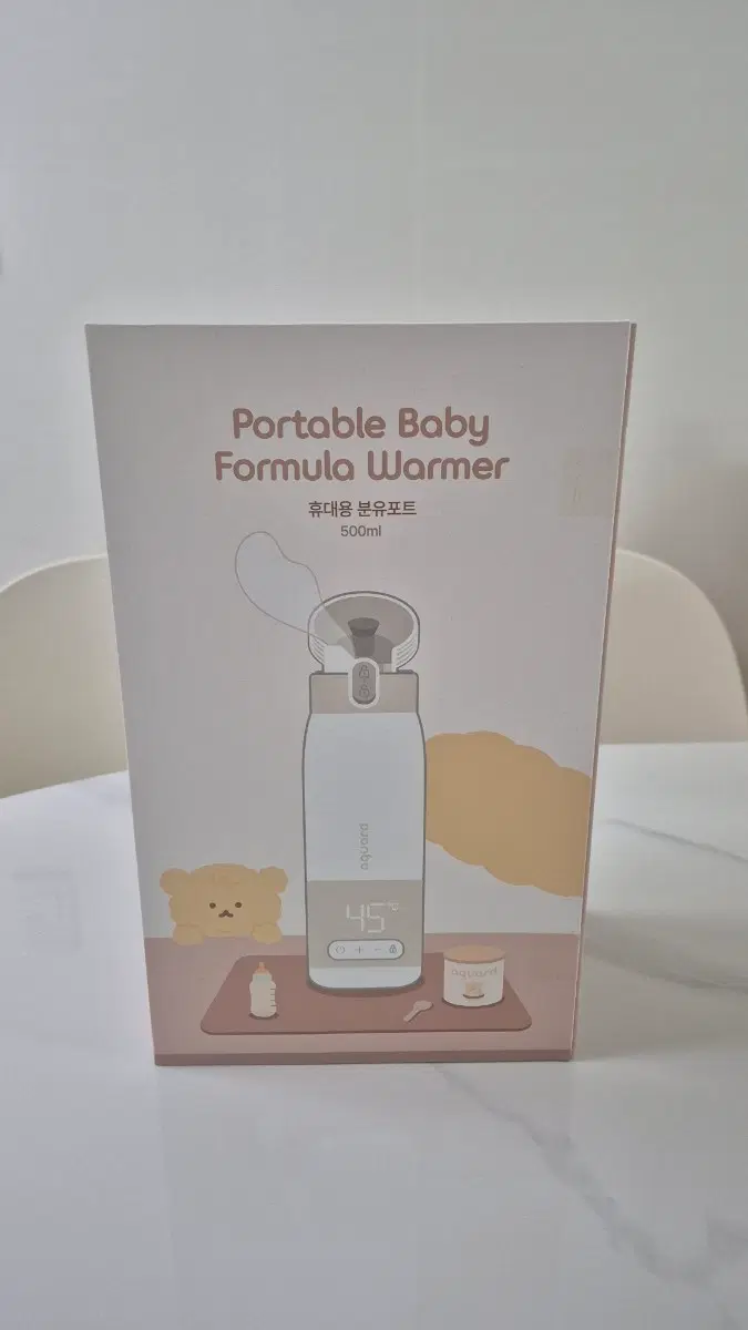 아가드 휴대용 분유포트 500ml
