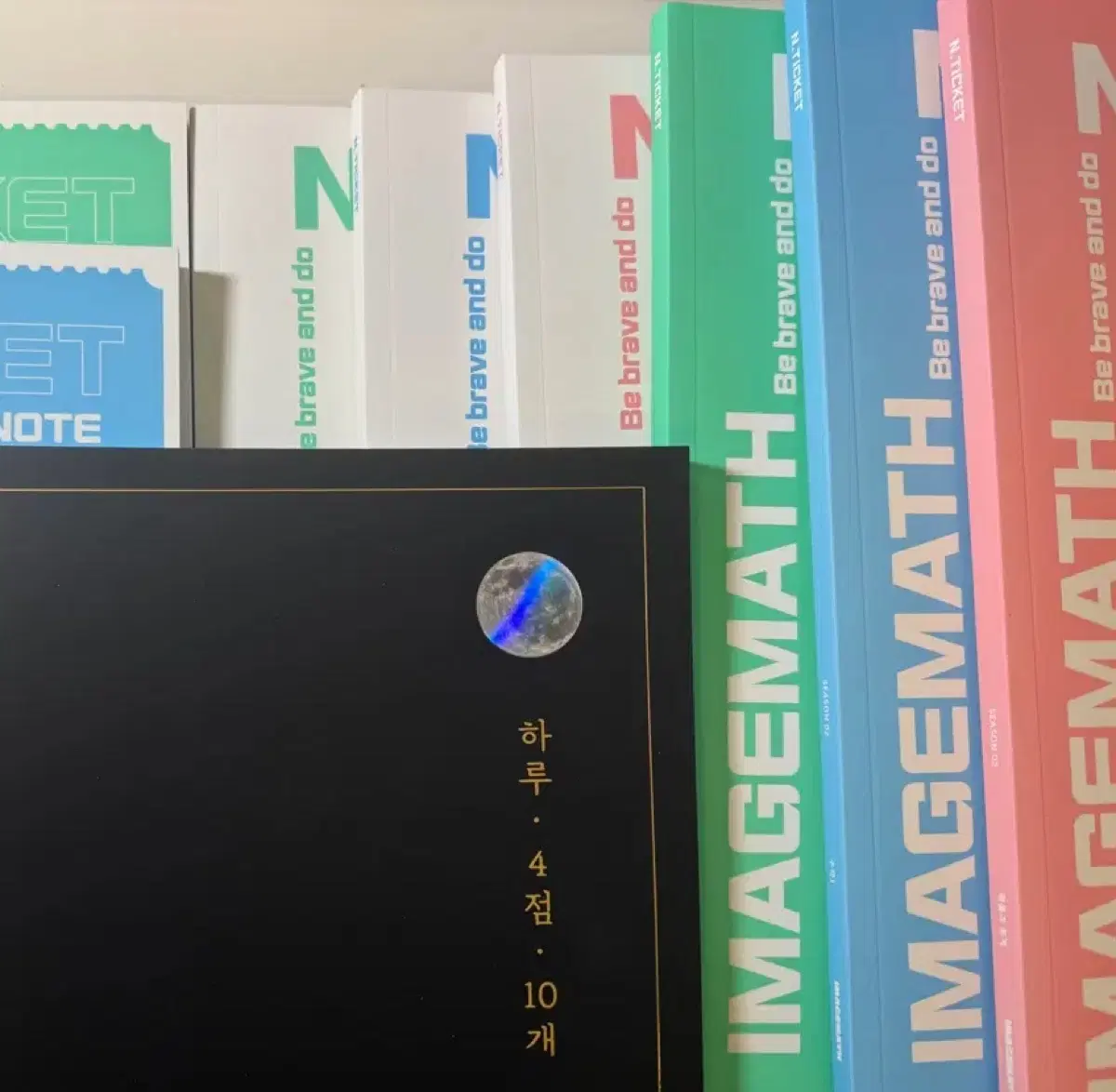 이미지t 엔티켓 S1,S2(가이드노트 포함)+하사십 [수1,수2,확통]대성마이맥N티켓