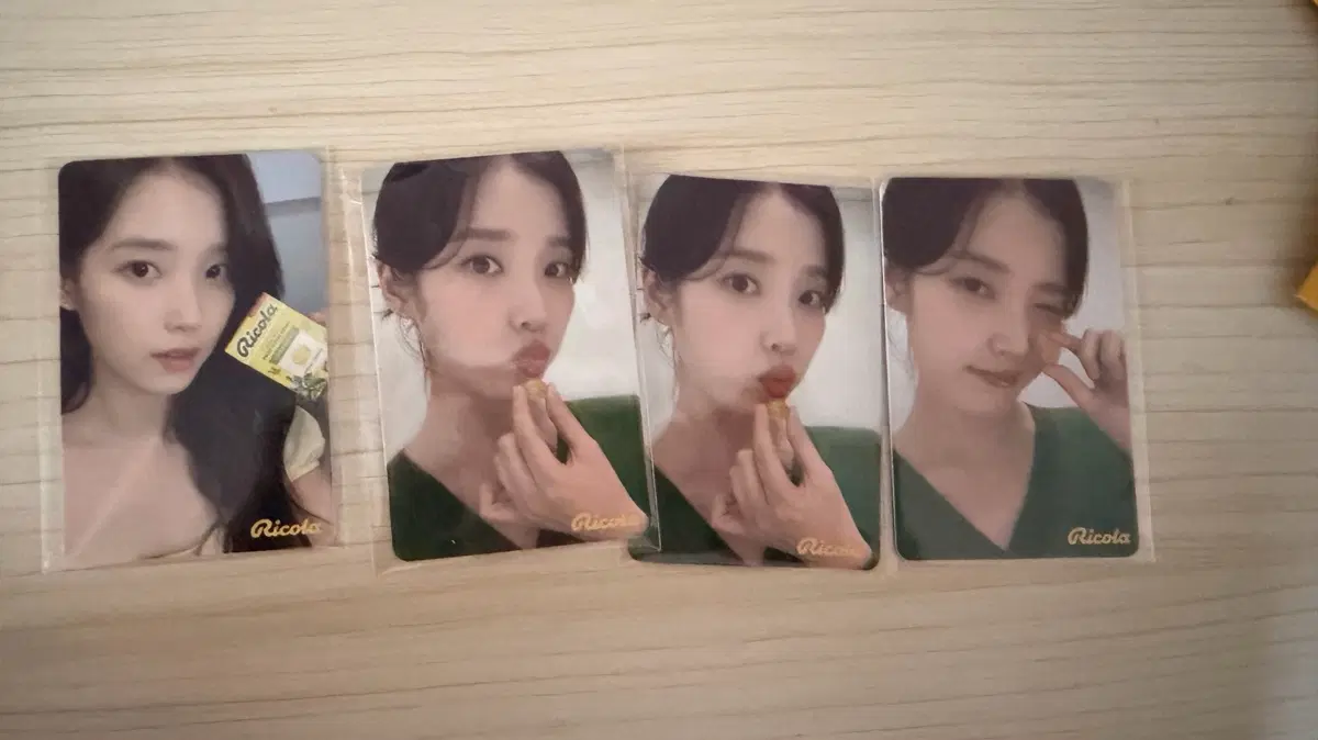아이유 리콜라 포카